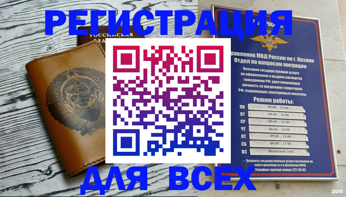 форма 3 в Суровикино